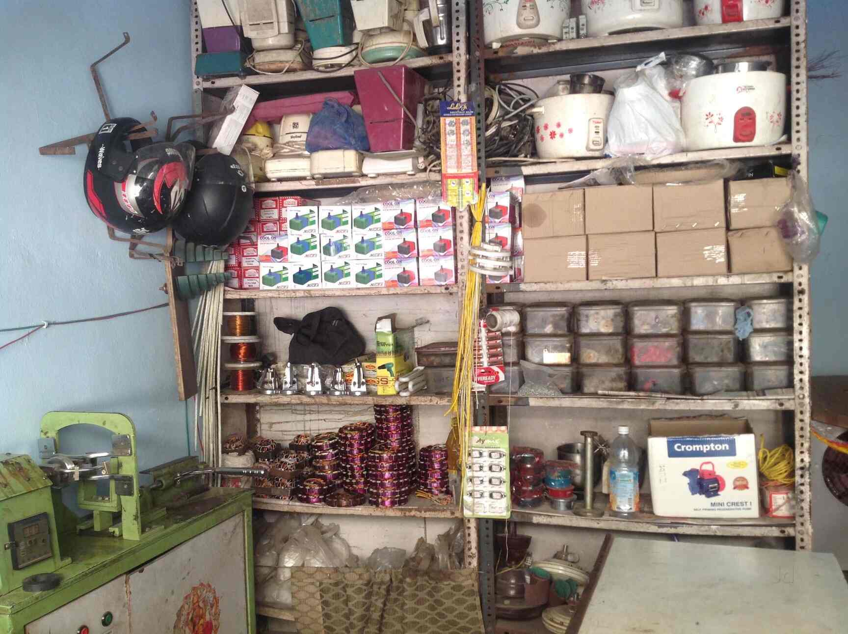 Top Bajaj Air Cooler Repair & Services in Gachibowli Best Bajaj Air