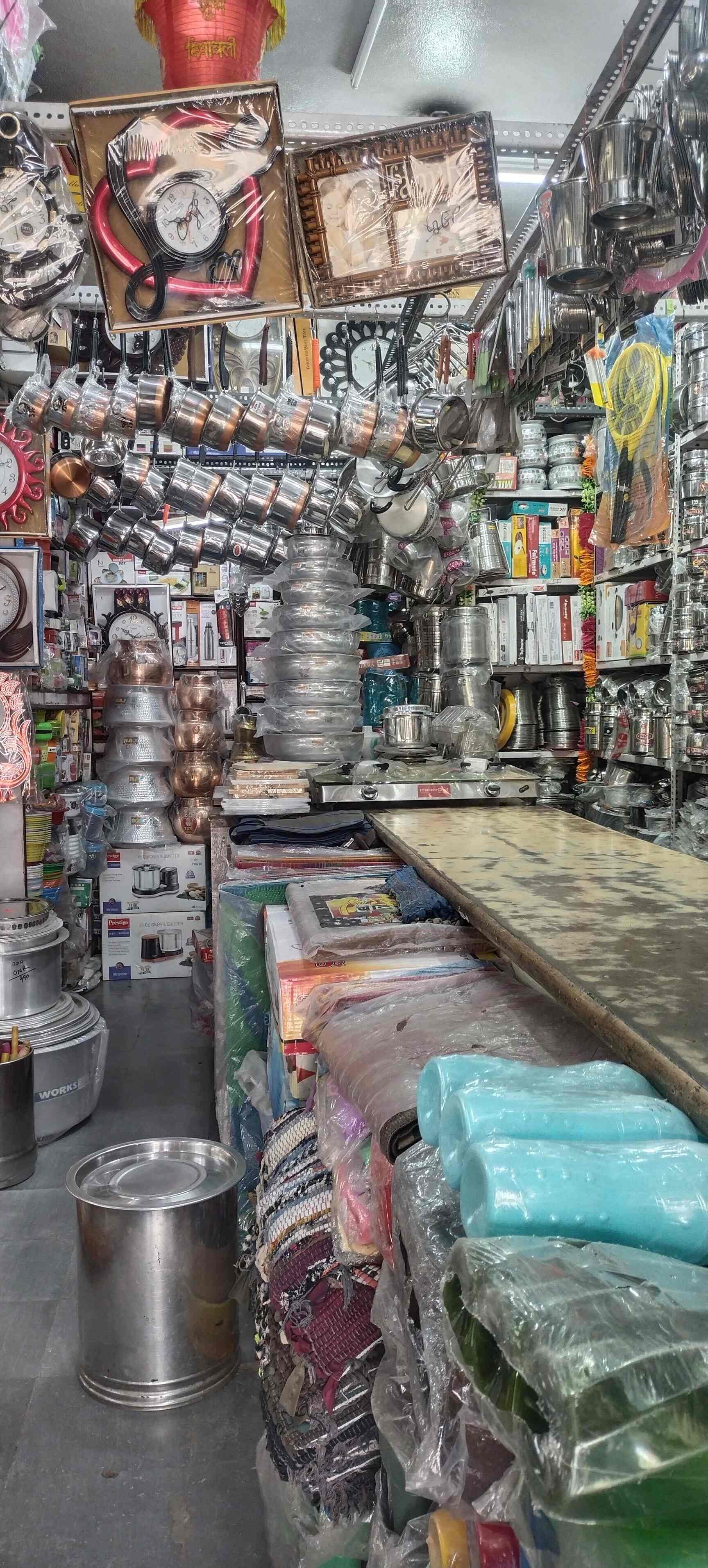 Balaji Steel Palace in Kukatpally,Hyderabad Best Gift Shops in Hyderabad Justdial