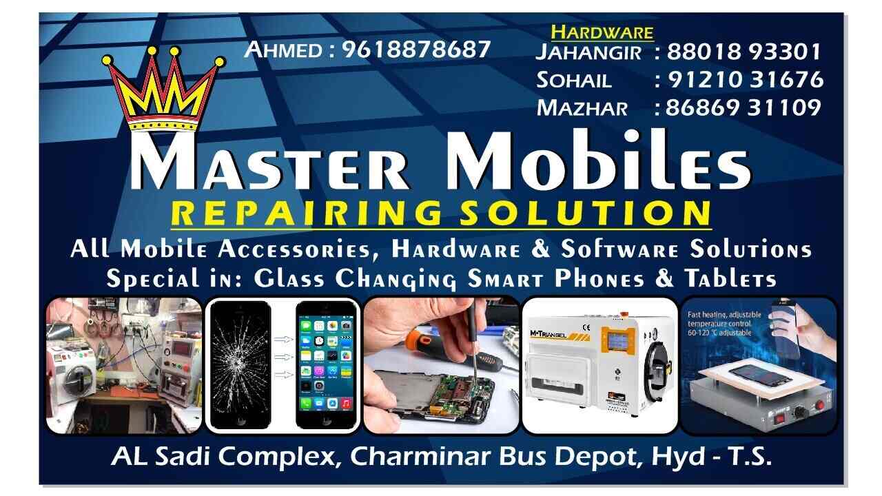 Master Mobiles in Charminar,Hyderabad Best Computer Repair & Services