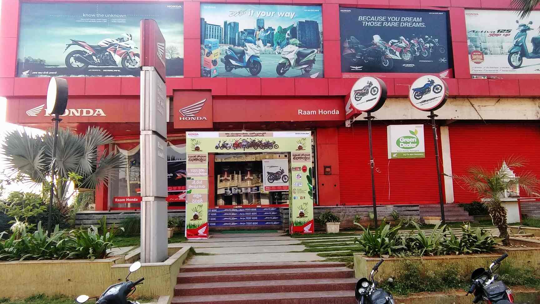 Raam Honda in Tar Bund,Hyderabad Best HondaMotorcycle Dealers in