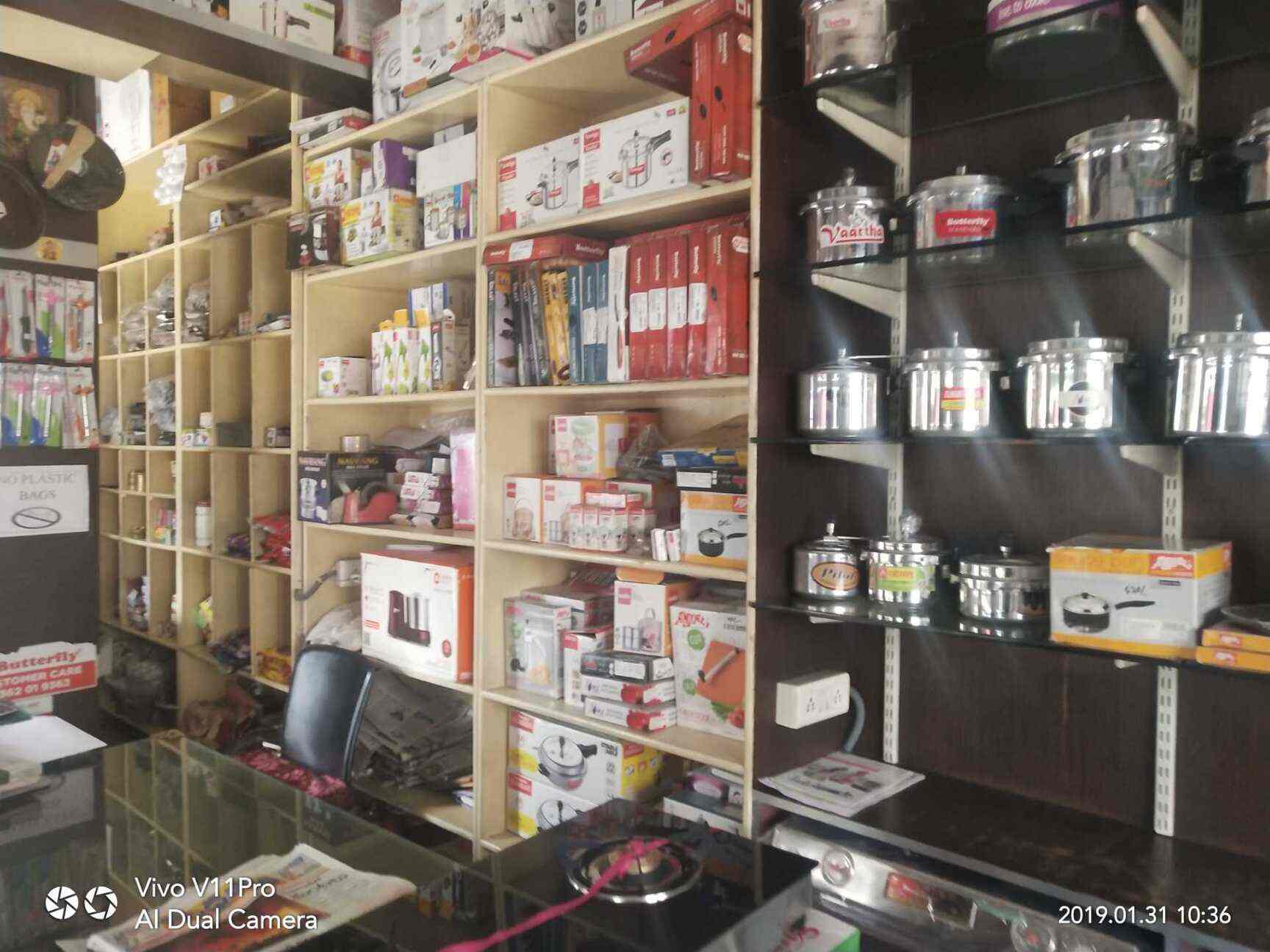 Sri Ram Durga Enterprises in Champapet,Hyderabad Best PrestigeGas