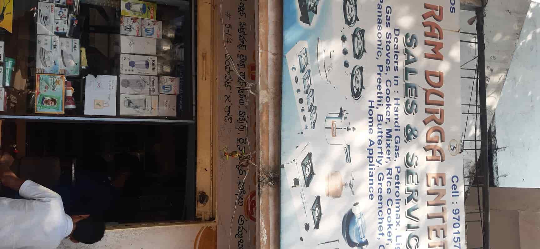 Sri Ram Durga Enterprises in Champapet,Hyderabad Best PrestigeGas