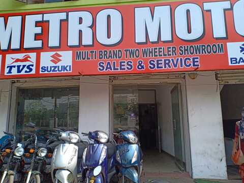 hero showroom chintal