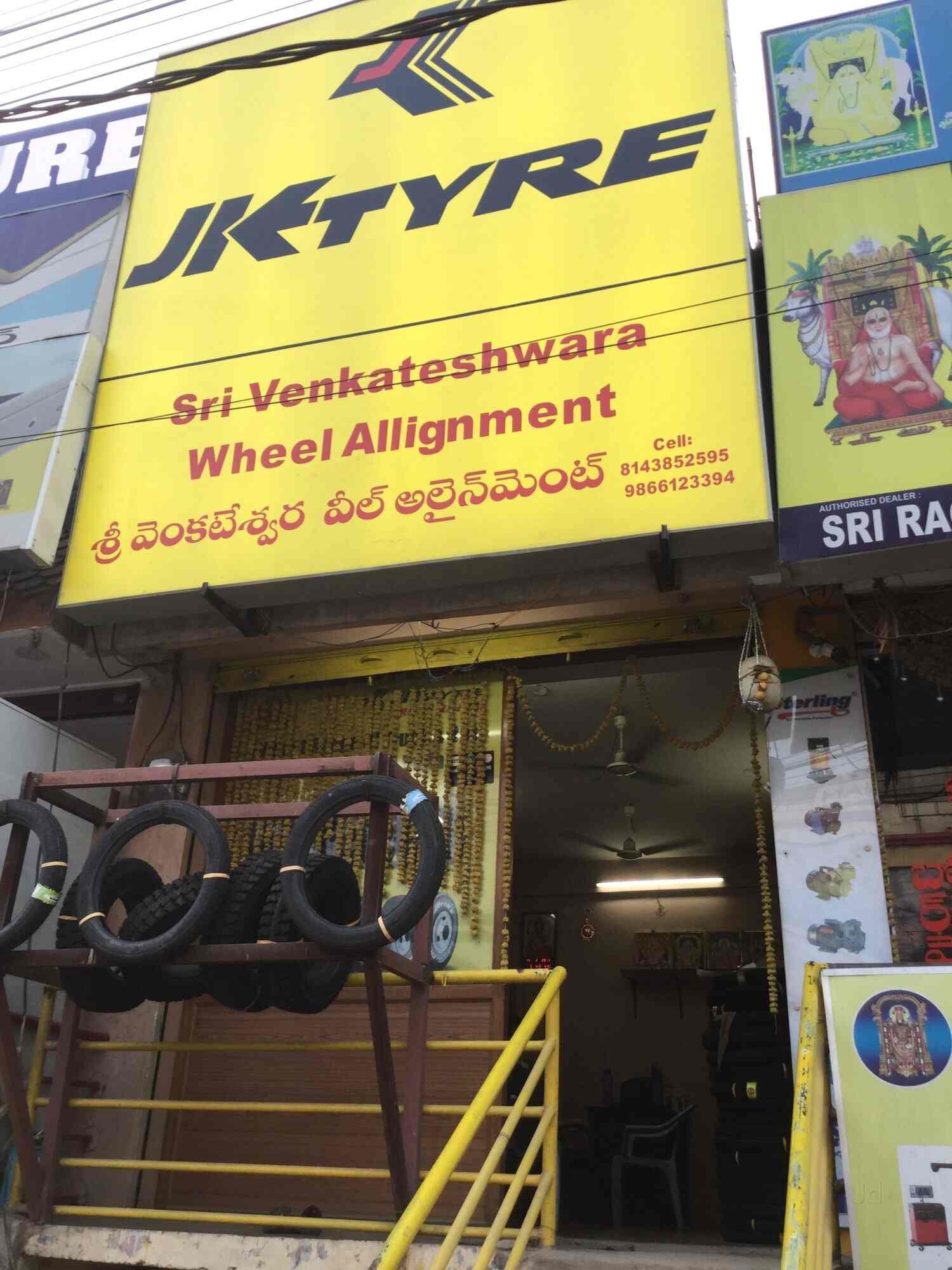 Sri Venkateshwara Wheels in Chintal,Hyderabad Best Wheel Alignment