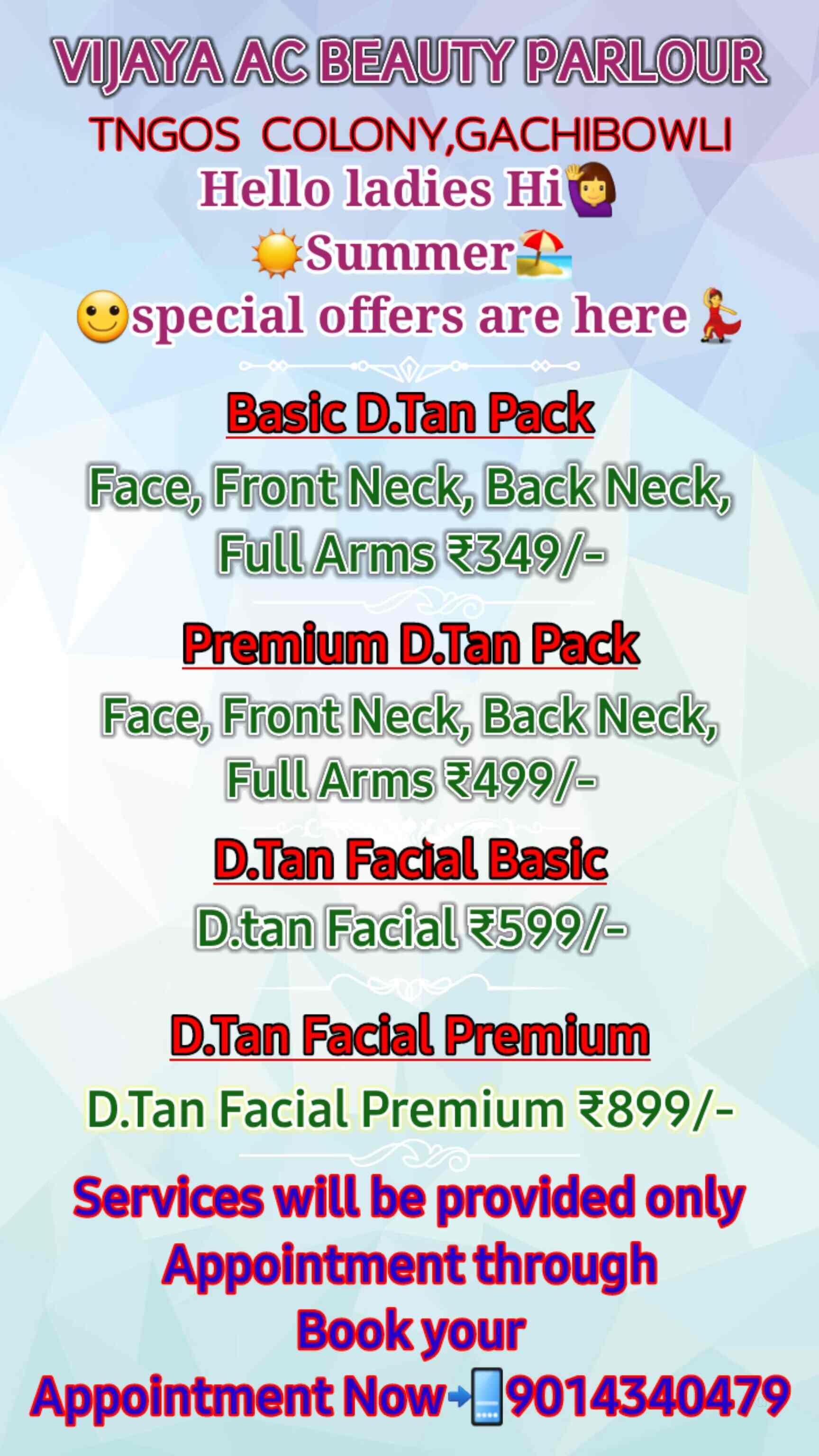 Vijaya Ac Beauty Parlour For Ladies in Gachibowli,Hyderabad Best Beauty Parlours in Hyderabad