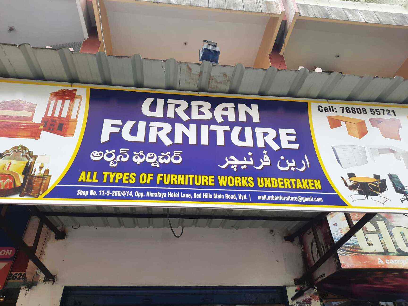 Armchair shops near me hotsell