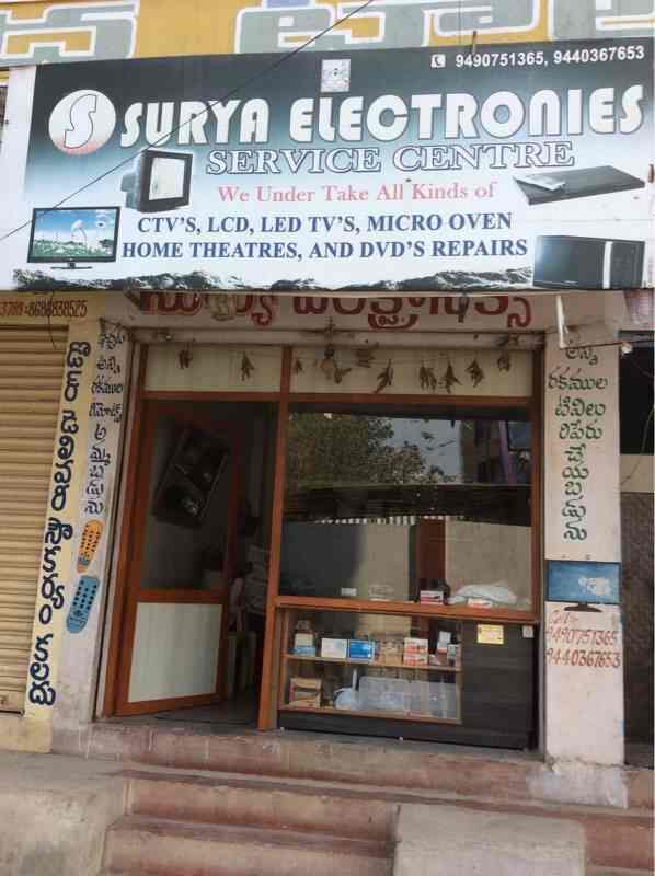 Surya Electronics in Borabanda,Hyderabad Best PhilipsTV Repair