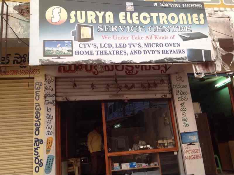 Surya Electronics in Borabanda,Hyderabad Best PhilipsTV Repair