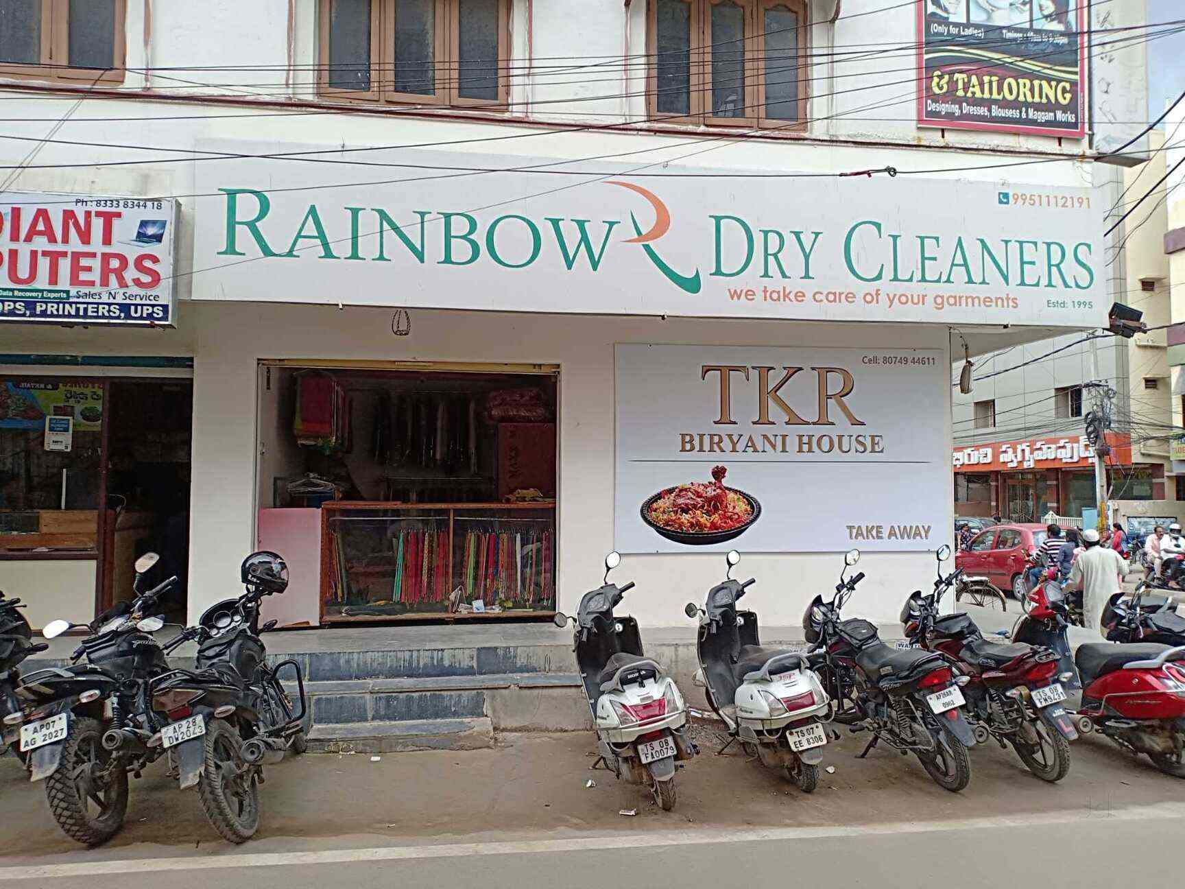 Rainbow Electrical Dry Cleaners in Kukatpally,Hyderabad Best Dry