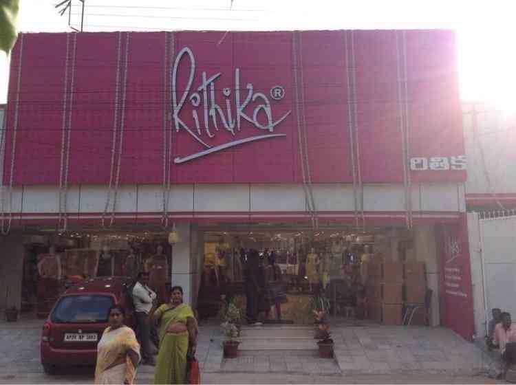 Rithika Suits Dress Materials Photos, Kothapet, Hyderabad ...