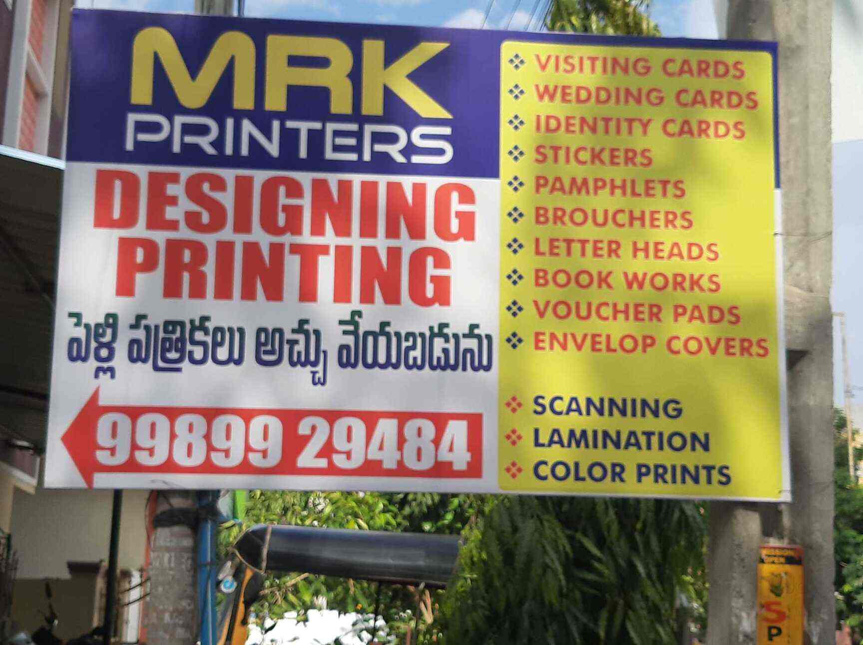 Mrk Printers in Vanasthalipuram,Hyderabad Best Printing Press in