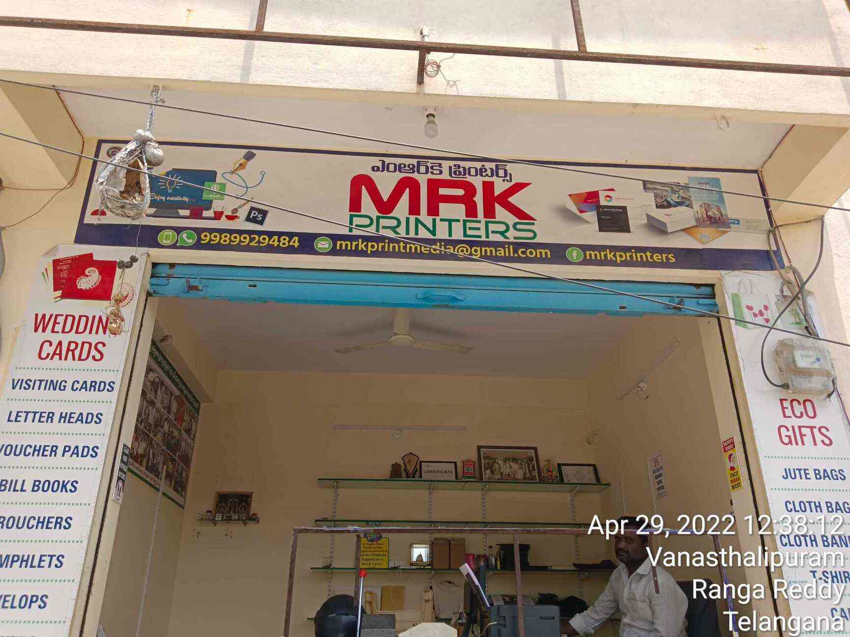 Mrk Printers in Vanasthalipuram,Hyderabad Best Printing Press in