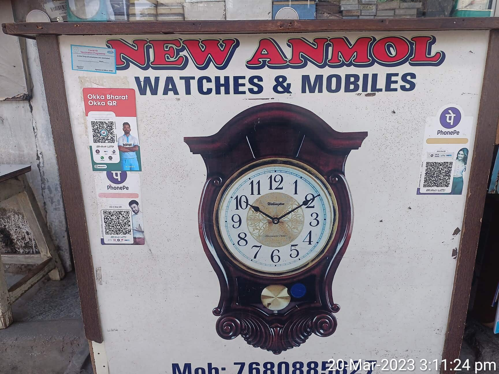 Anmol watches hot sale