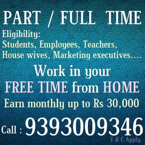 Vinay in Punjagutta Hyderabad Best Work From Home Jobs in