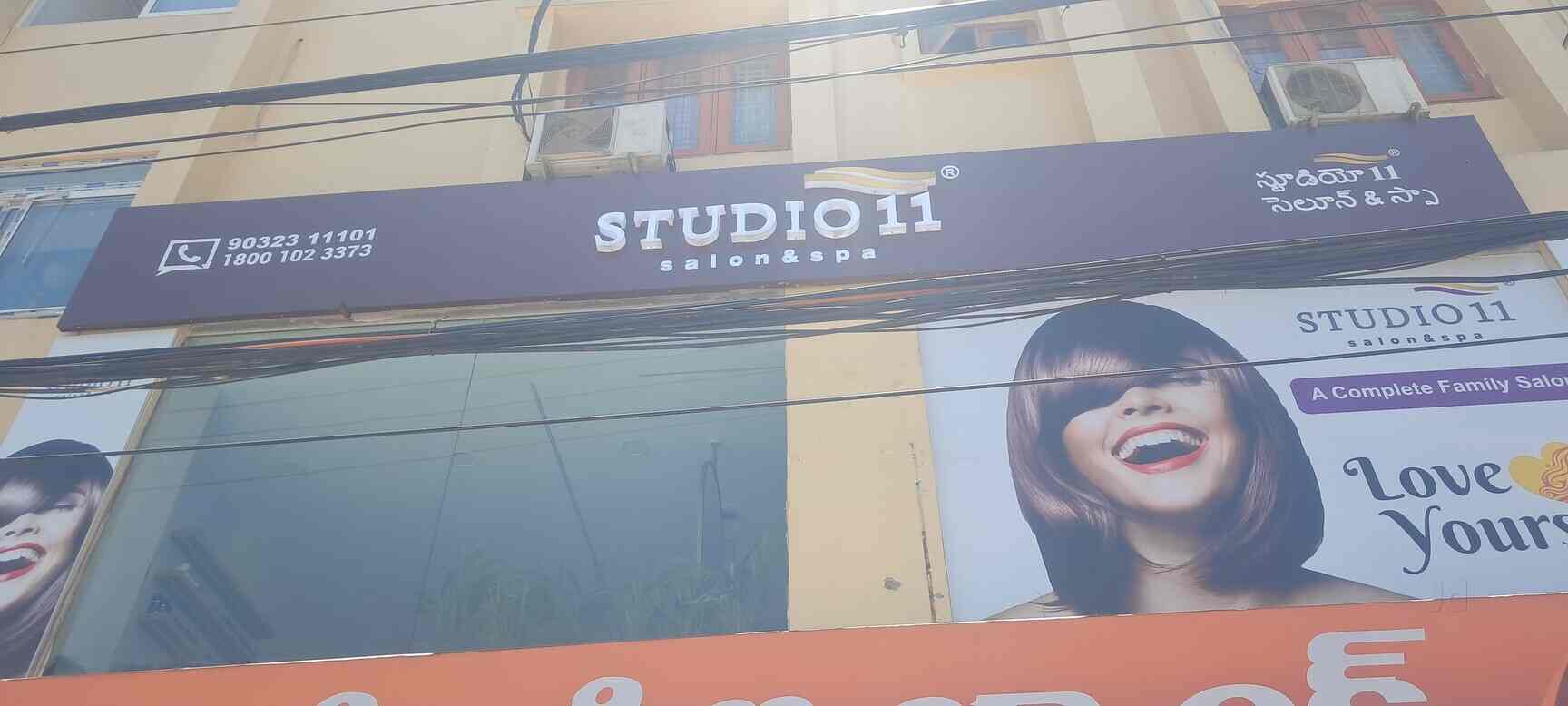 Top Salons in Prashasan NagarJubilee Hills, Hyderabad Best Beauty