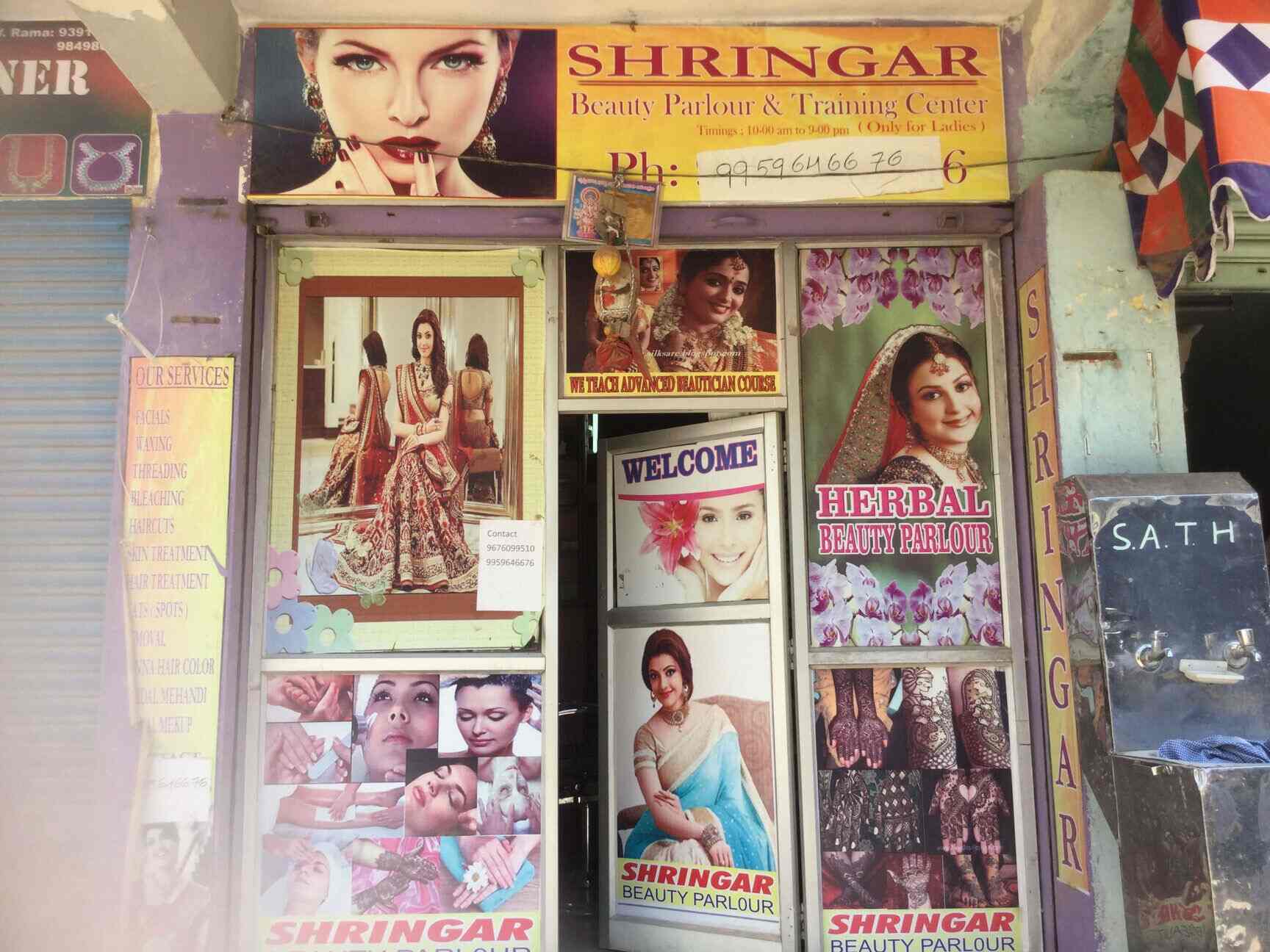 Top 10 Beauty Spas in Neredmet, Hyderabad Best Beauty Parlour And