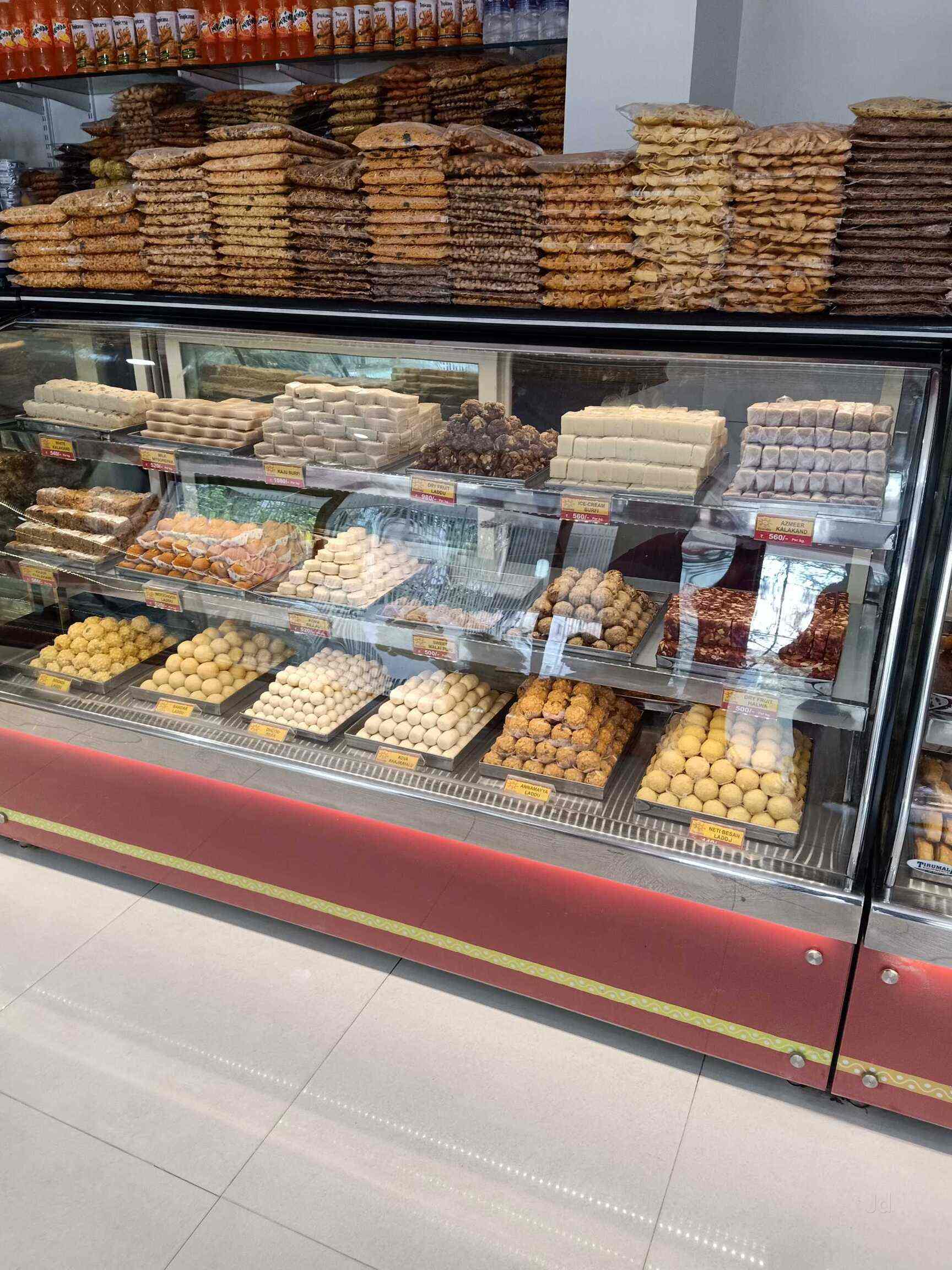 Swagruha Foods in Madhapur,Hyderabad Best Sweet Shops in Hyderabad