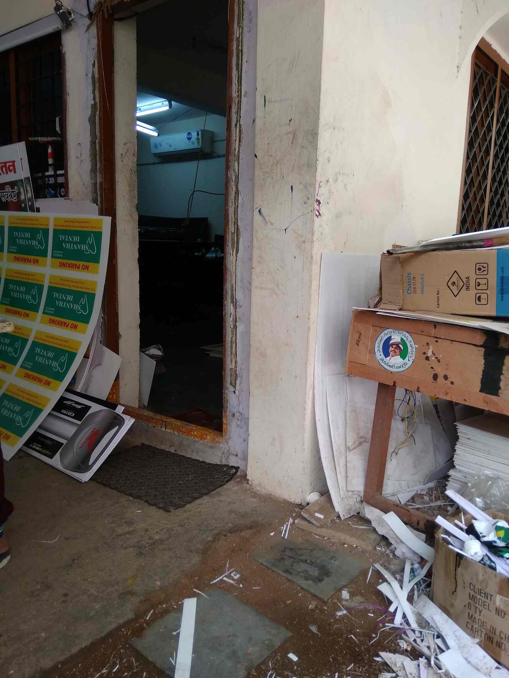 Top Digital Printers For Satin Flag in Chikkadpally, Hyderabad डिजिटल