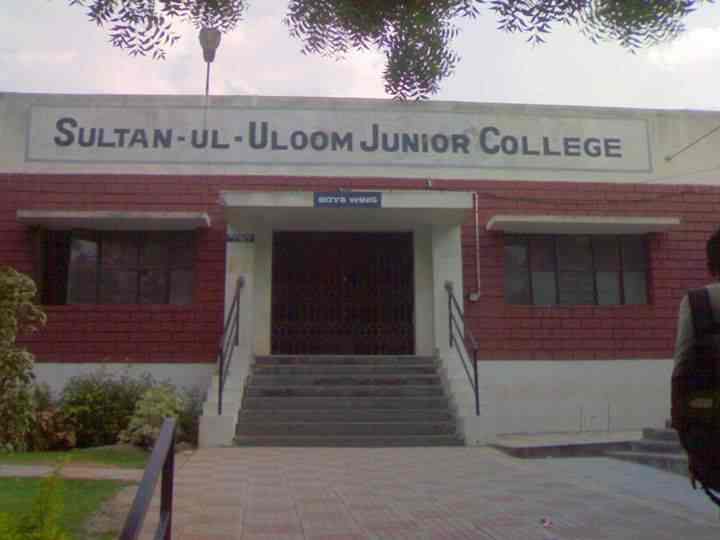 SultanUlUloom College Of Law, Banjara Hills Colleges in Hyderabad