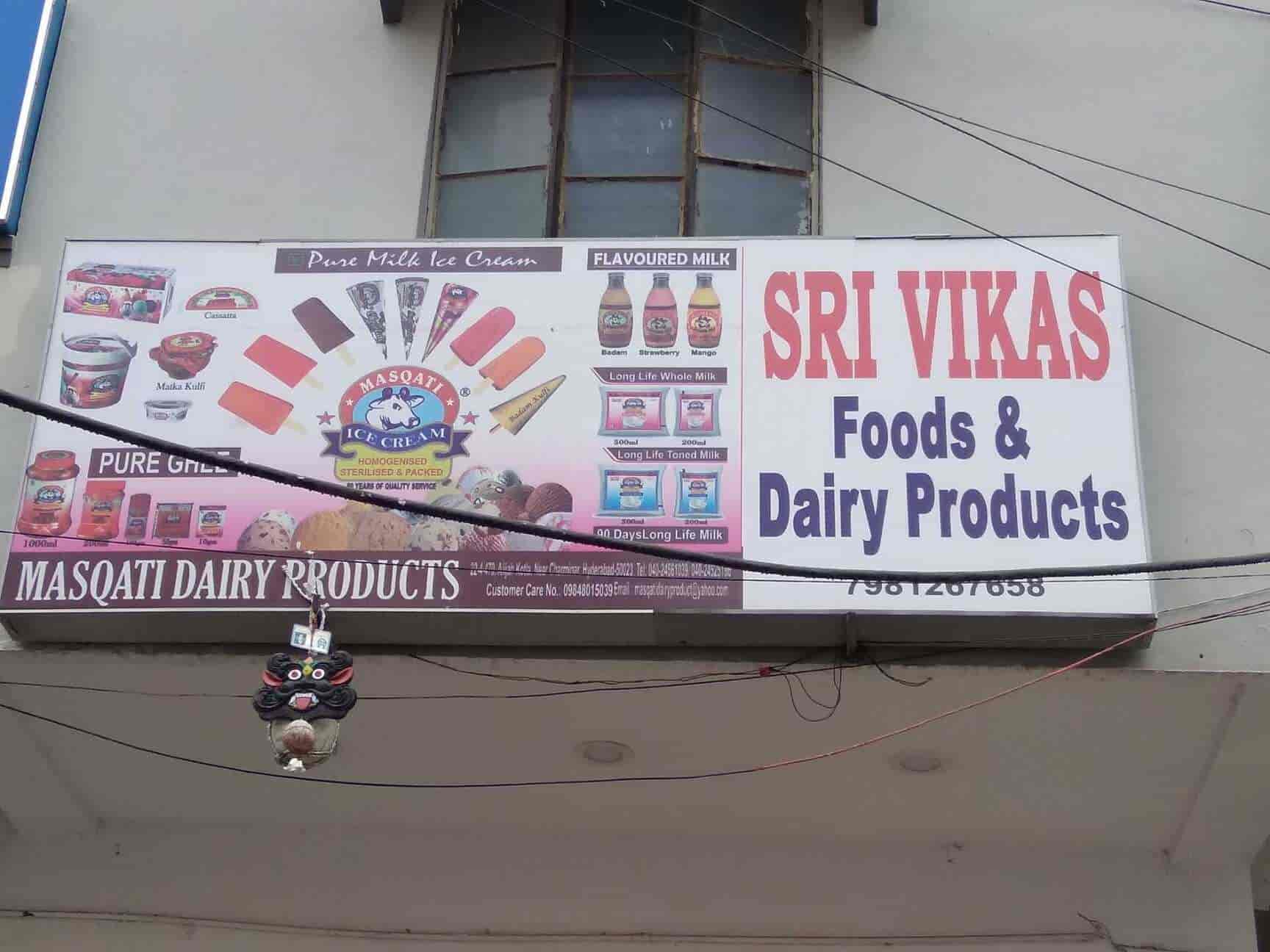 Top Masqati Dairy Product Retailers in Chanda Nagar Best Masqati