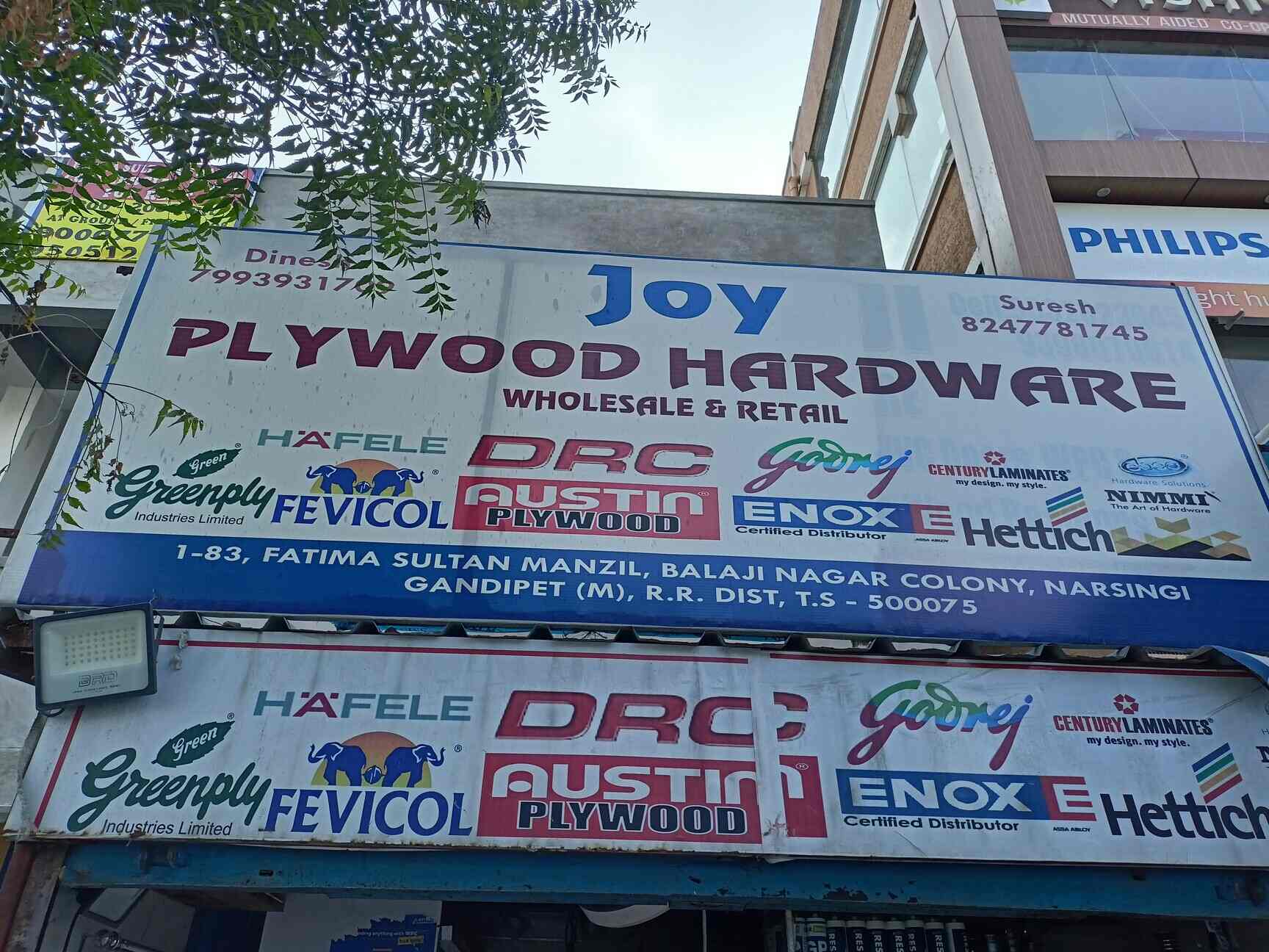 Rajesh Marketing in Troop Bazar,Hyderabad Best Cable Dealers in