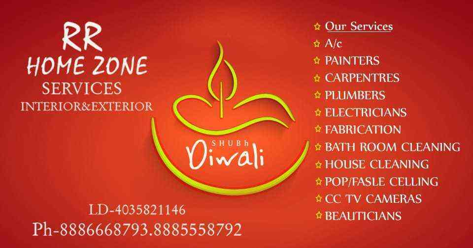 RR Home Zone in As Rao Nagar,Hyderabad Best AC Repair & Services in