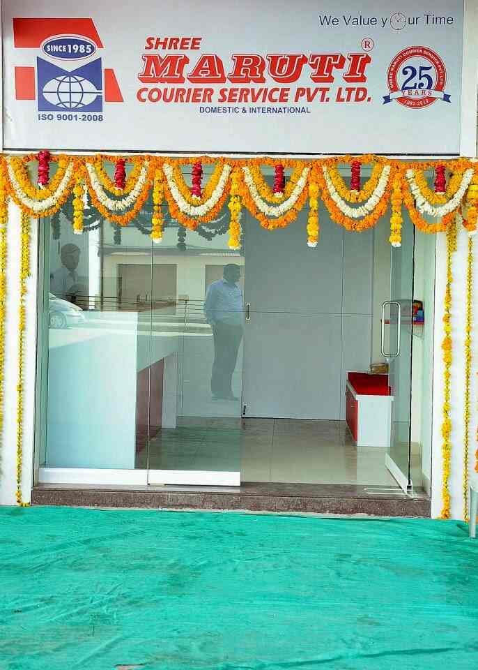 Find list of Shree Maruti Courier in RTC X Roads, Hyderabad near me