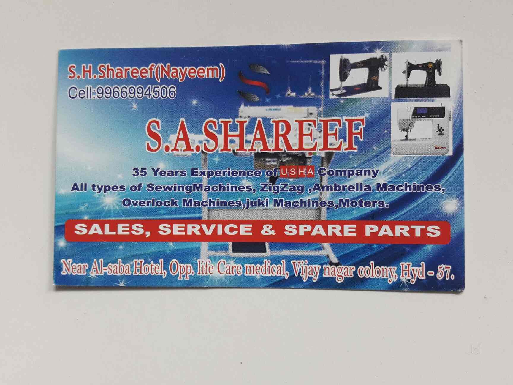 S A Shareef Sewing Machine Service Centre in Vijay Nagar Colony