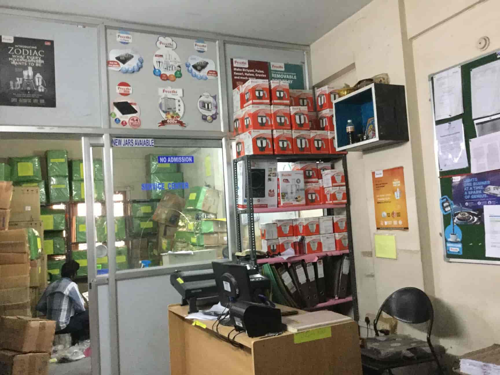 Preethi Kitchen Appliances Pvt Ltd, Bhagya Nagar Colony Kukatpally