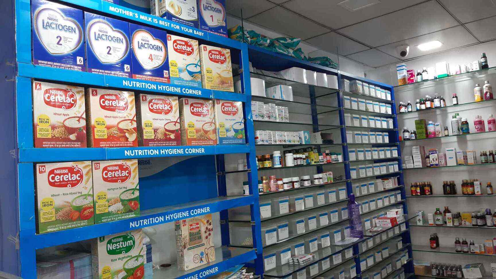 Jaya Pharmacy in Kphb Colony,Hyderabad Best Chemists in Hyderabad