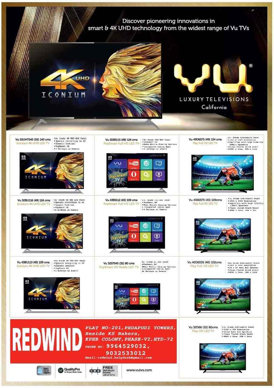 Redwind Audio And Video Solutions, Kukatpally TV Dealers in Hyderabad