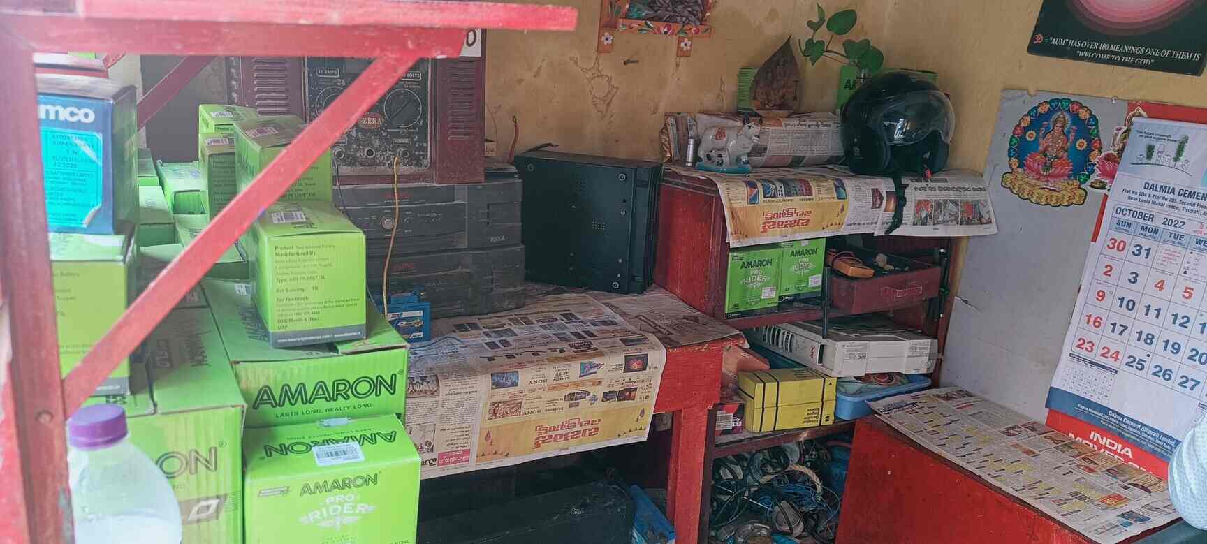 Venkateshwara Battery Center in West Marredpally,Hyderabad Best