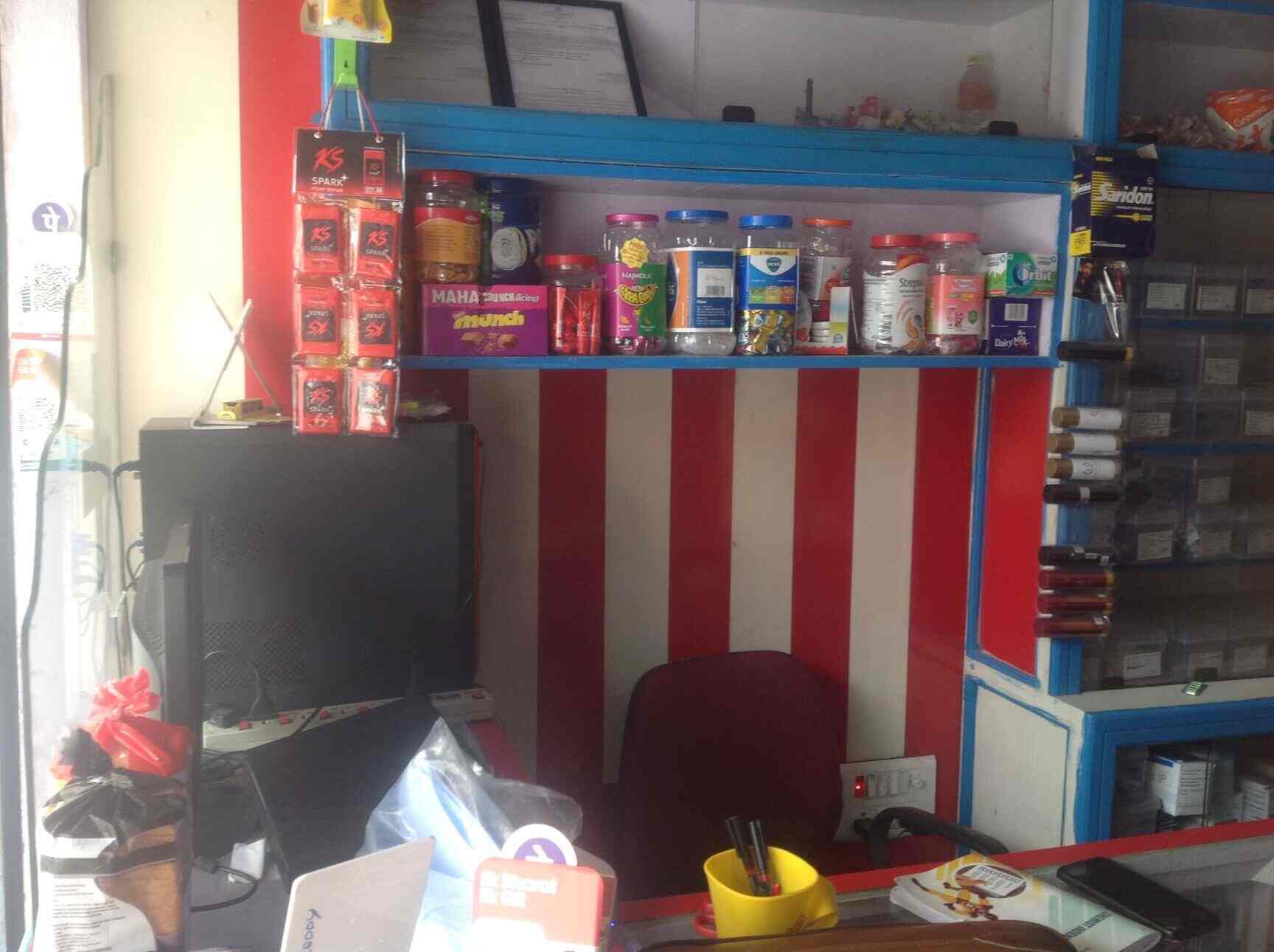 Blueline Skin Clinic and Ammaji Children's Hospital in Uppal,Hyderabad Best Dermatologists in