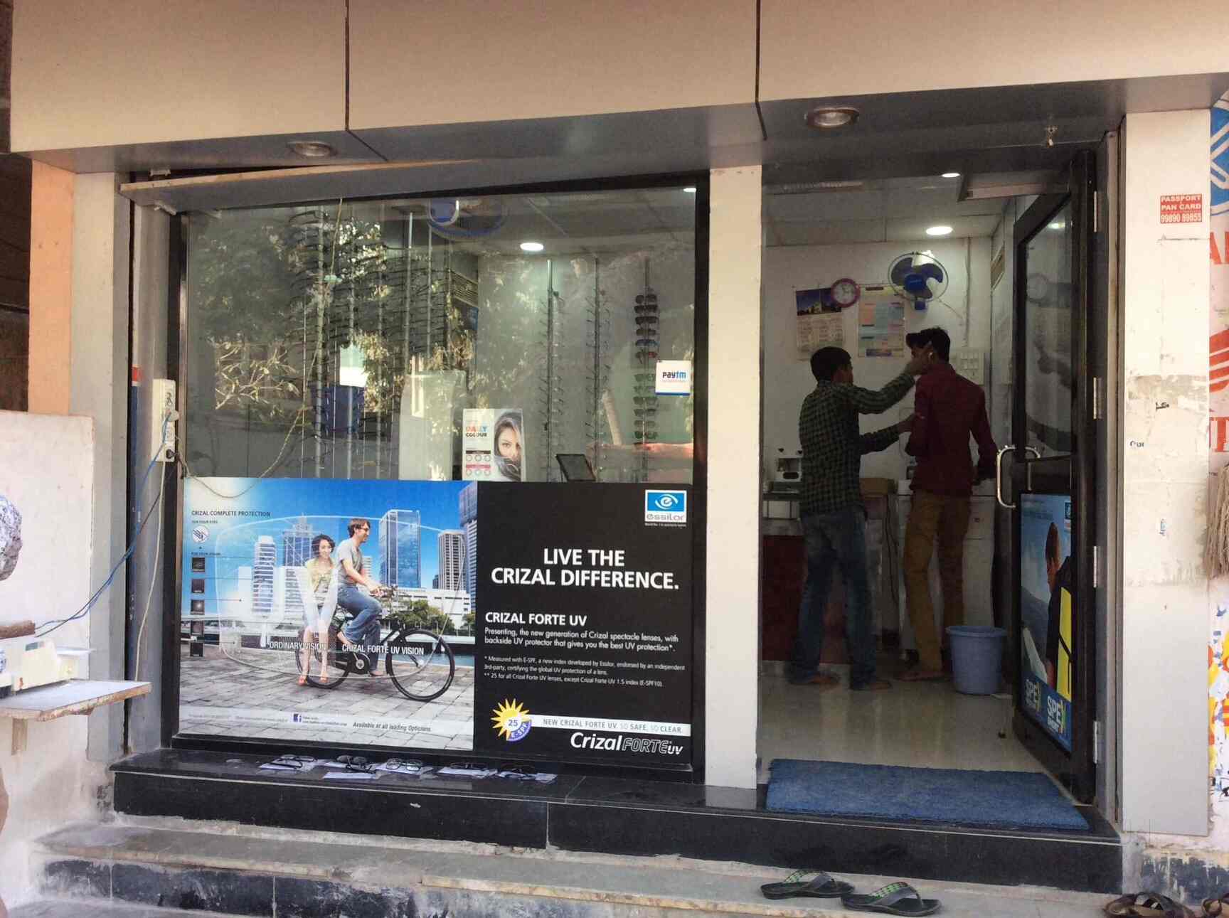 Eye Pulse Optical Store in Vanasthalipuram,Hyderabad Best Opticians