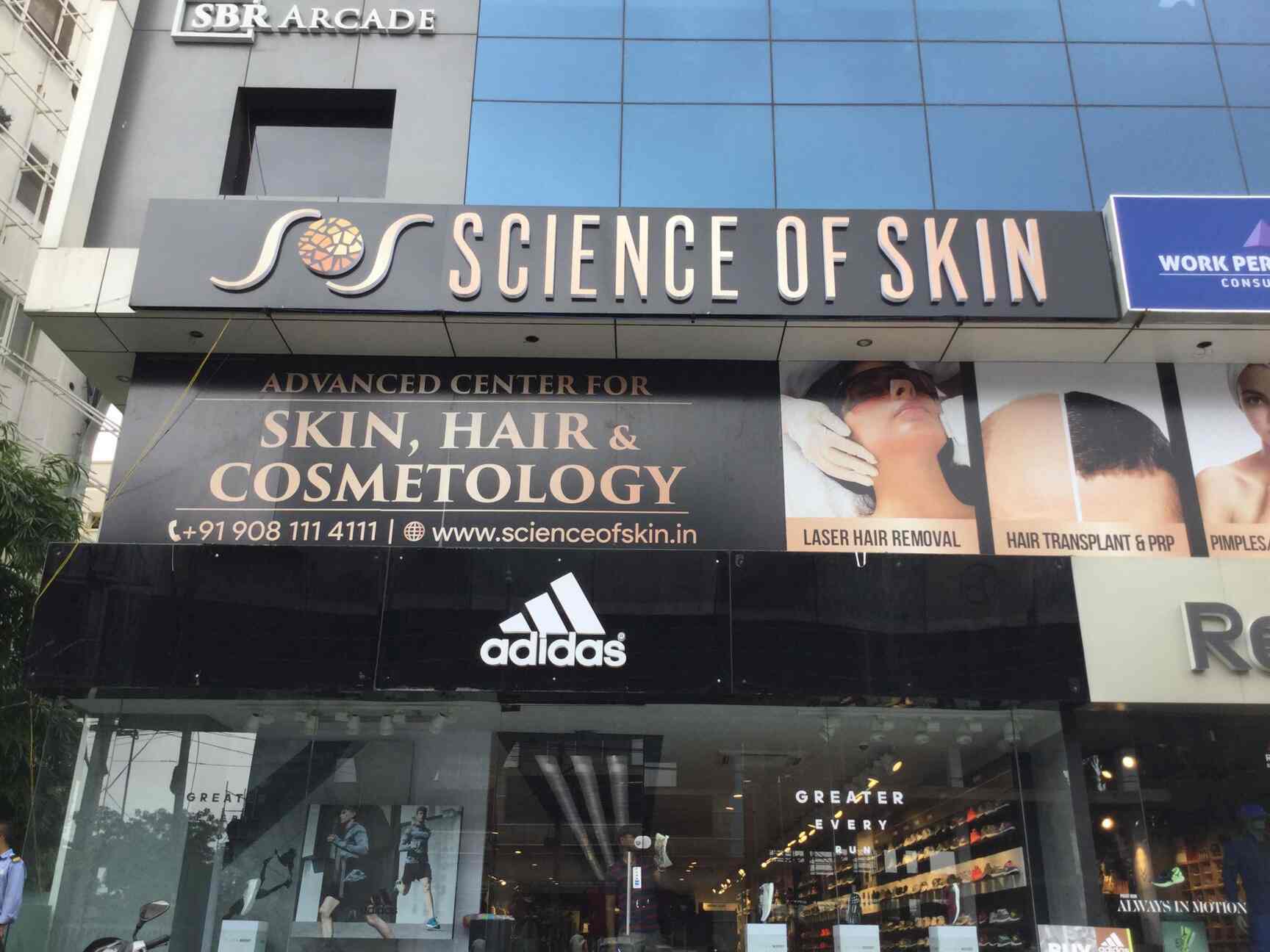 List of Best Skin Care Clinics near Fms Dental Hospital-Kukatpally - Best Skin Clinics - Justdial List of Best Skin Care Clinics near Fms Dental Hospital-Kukatpally - Best Skin Clinics - Justdial