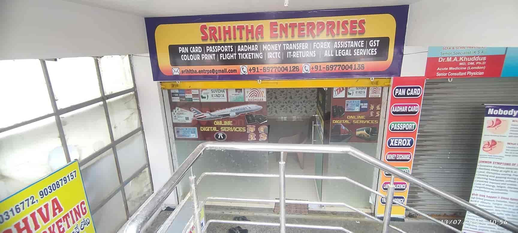 Top Ria Money Transfer Agencies near Iris Eye HospitalAttapur Best