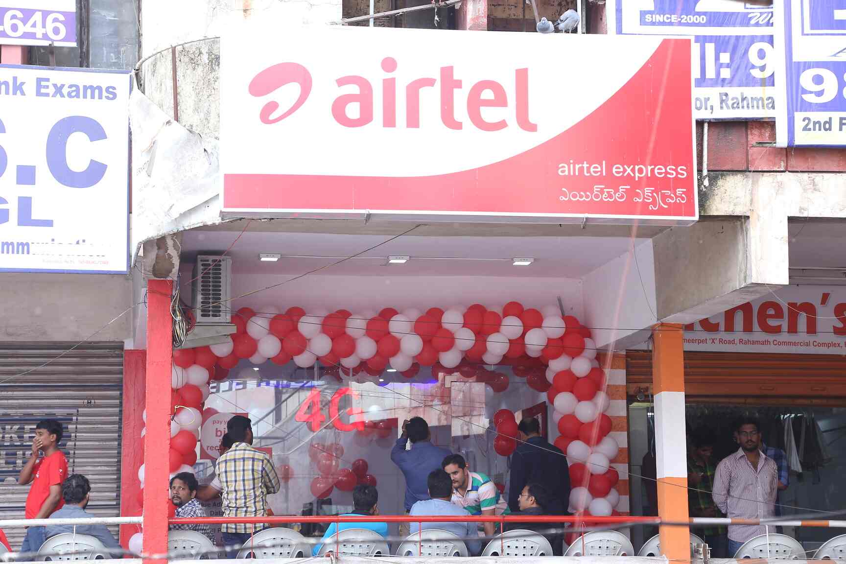 Find list of Airtel Galleries in Hyderabad Justdial