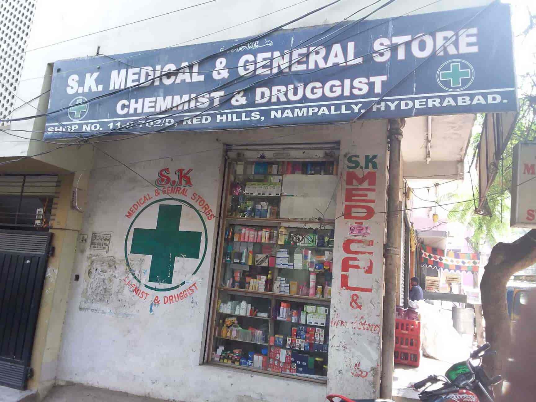 SK Medical & General Store in Red Hills,Hyderabad Best Chemists in