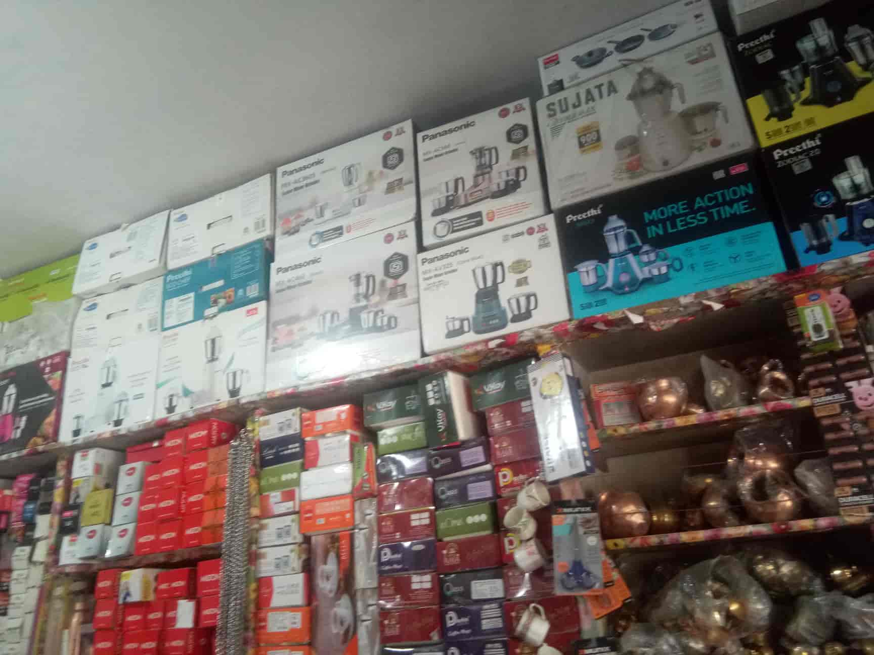 Prabhu Steel & Gift Novelties in Kukatpally,Hyderabad Best Personalized Gift Shops in