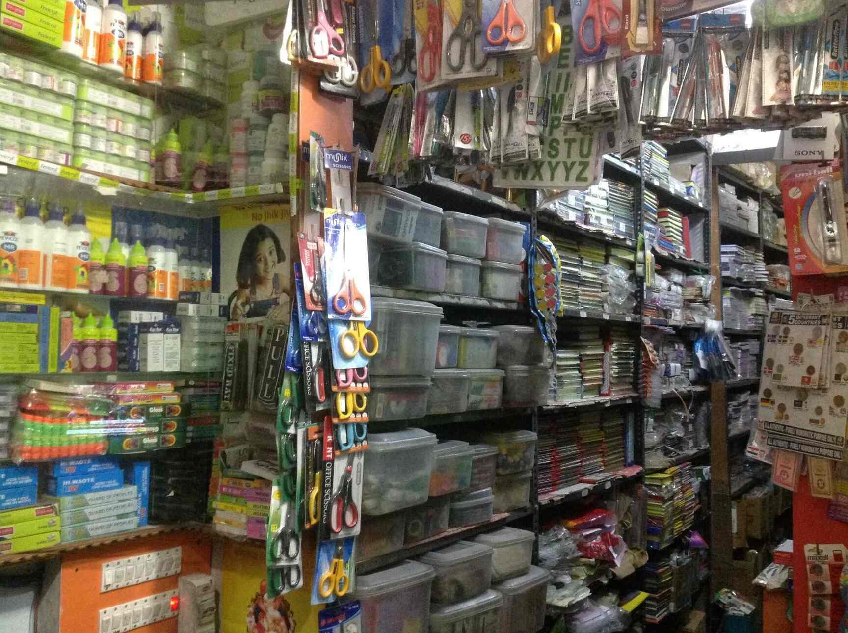 Devi Book Depot & General Store in Ecil,Hyderabad Best Stationery