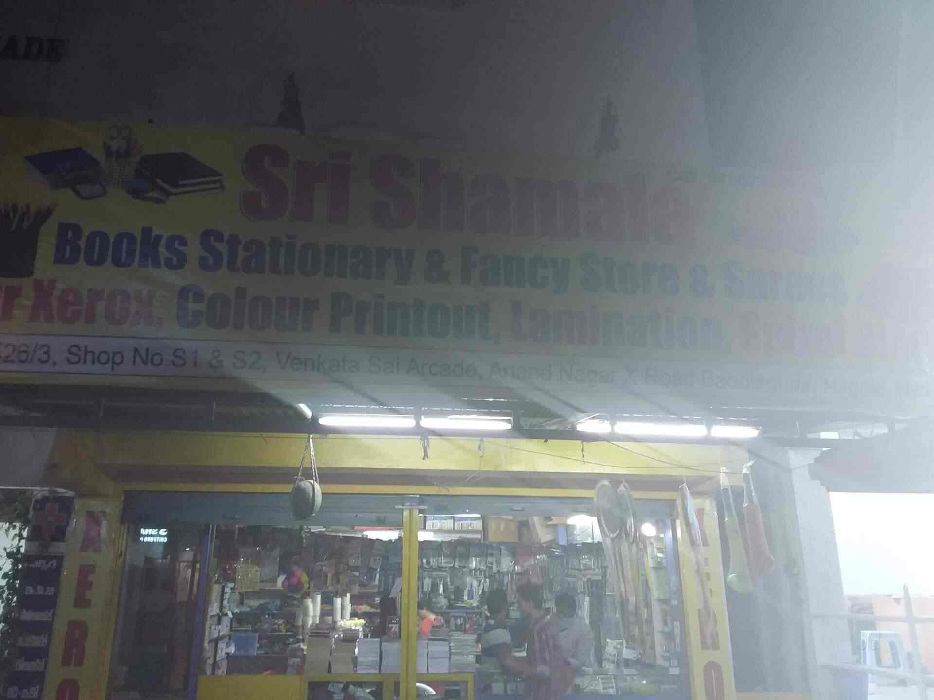 shamale Shamala Books And Stationery in Bandlaguda,Hyderabad - Best Book Shops near  me in Hyderabad - Justdial