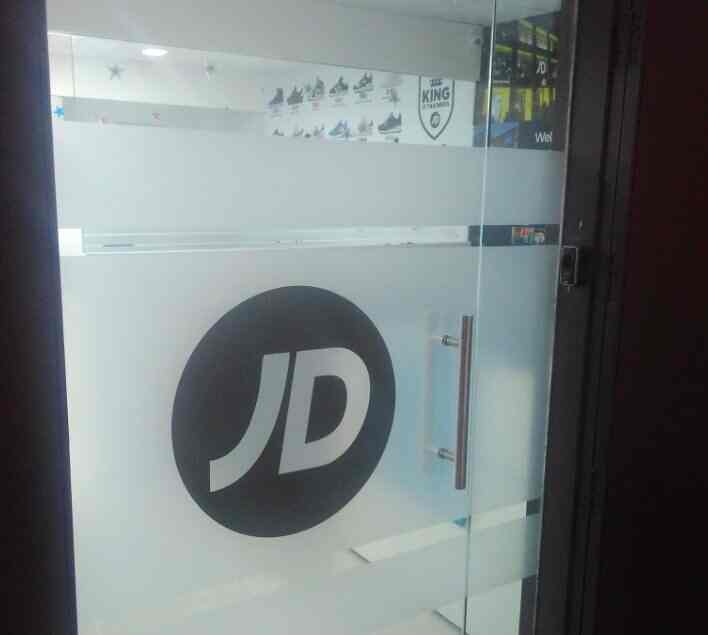 Catalogue Jd Sports Fashion India Llp in Madhapur , Hyderabad Justdial