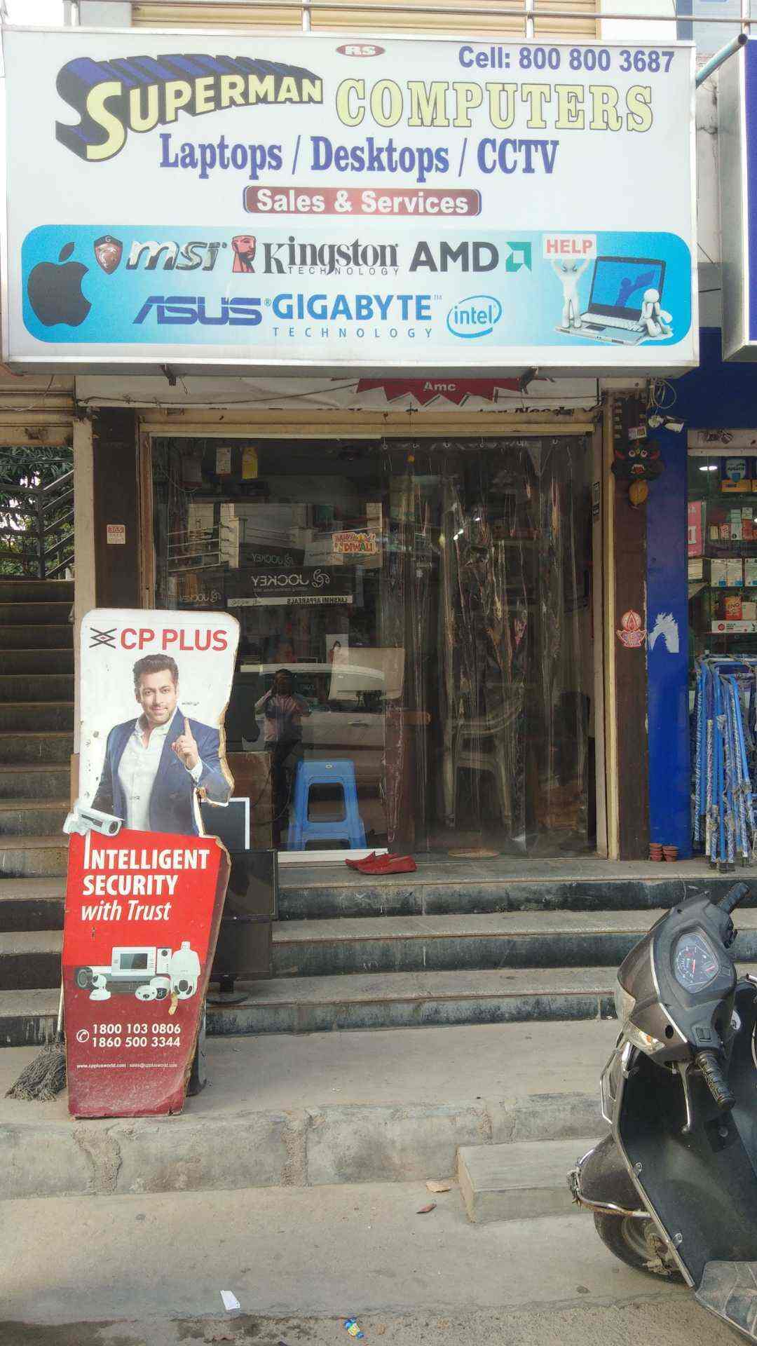 Superman Computers, Ou Colonyshaikpet Computer Repair & Services in