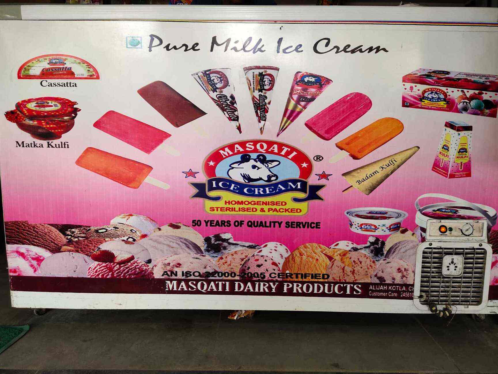 Mahesh Enterprises in Kachiguda,Hyderabad Best Ice Cream Parlours in