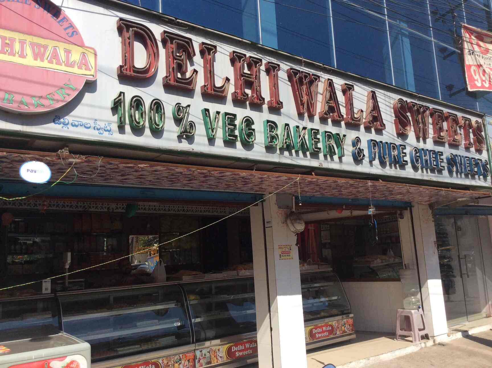 Delhiwala Sweets in Bowenpally,Hyderabad Best Sweet Shops in