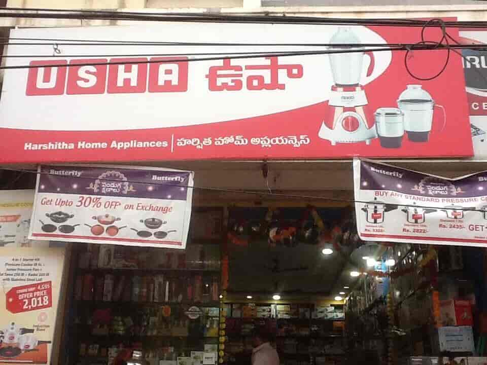 New Harshita Home Appliances in Trimulgherry,Hyderabad Best BajajHome Appliance Dealers in