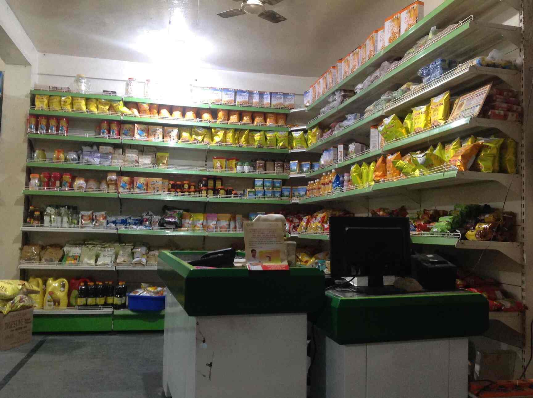 Patanjali Chikitsalaya in Kukatpally,Hyderabad Best Ayurvedic Clinics