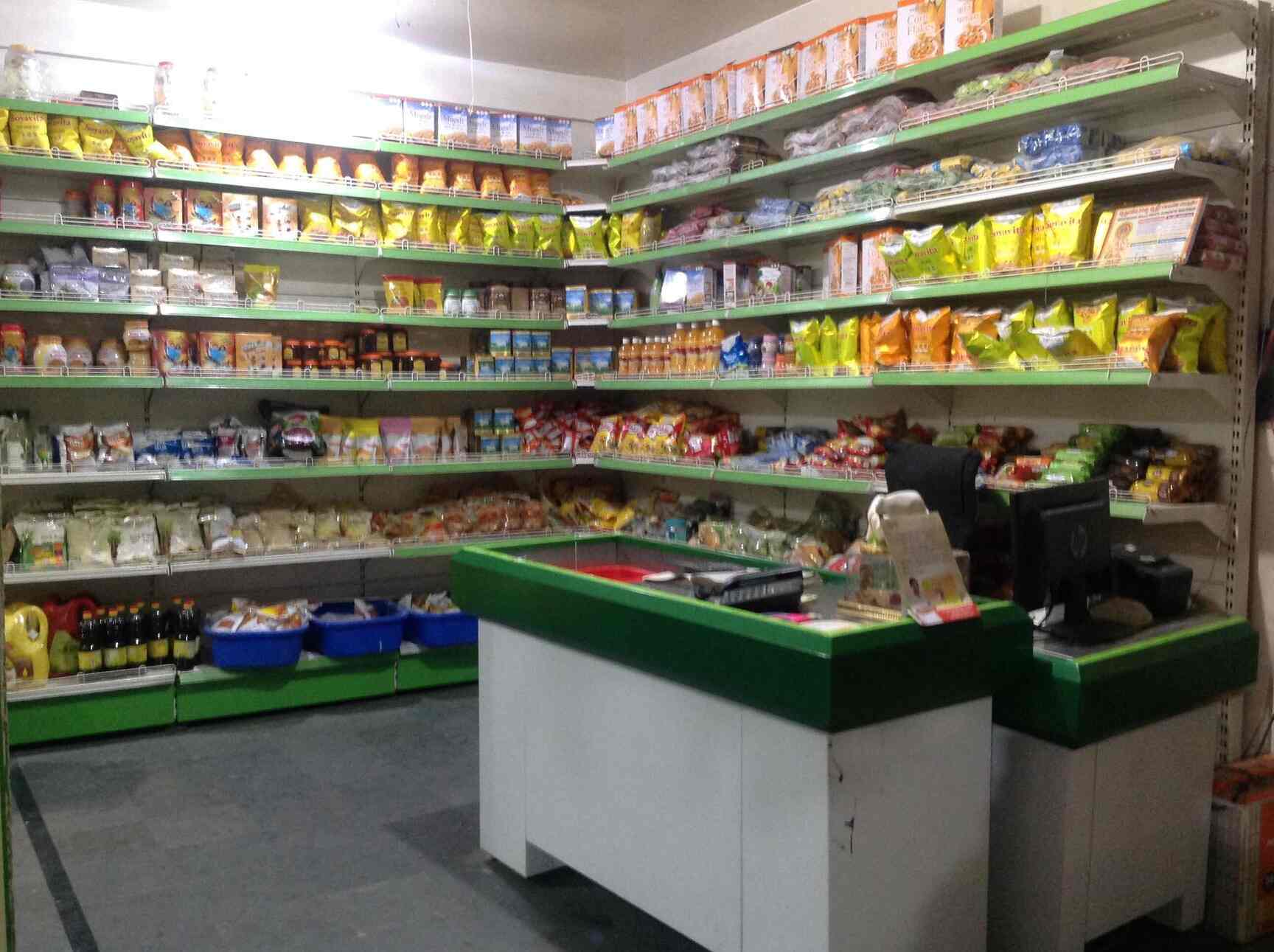 Patanjali Chikitsalaya in Kukatpally,Hyderabad Best Ayurvedic Clinics