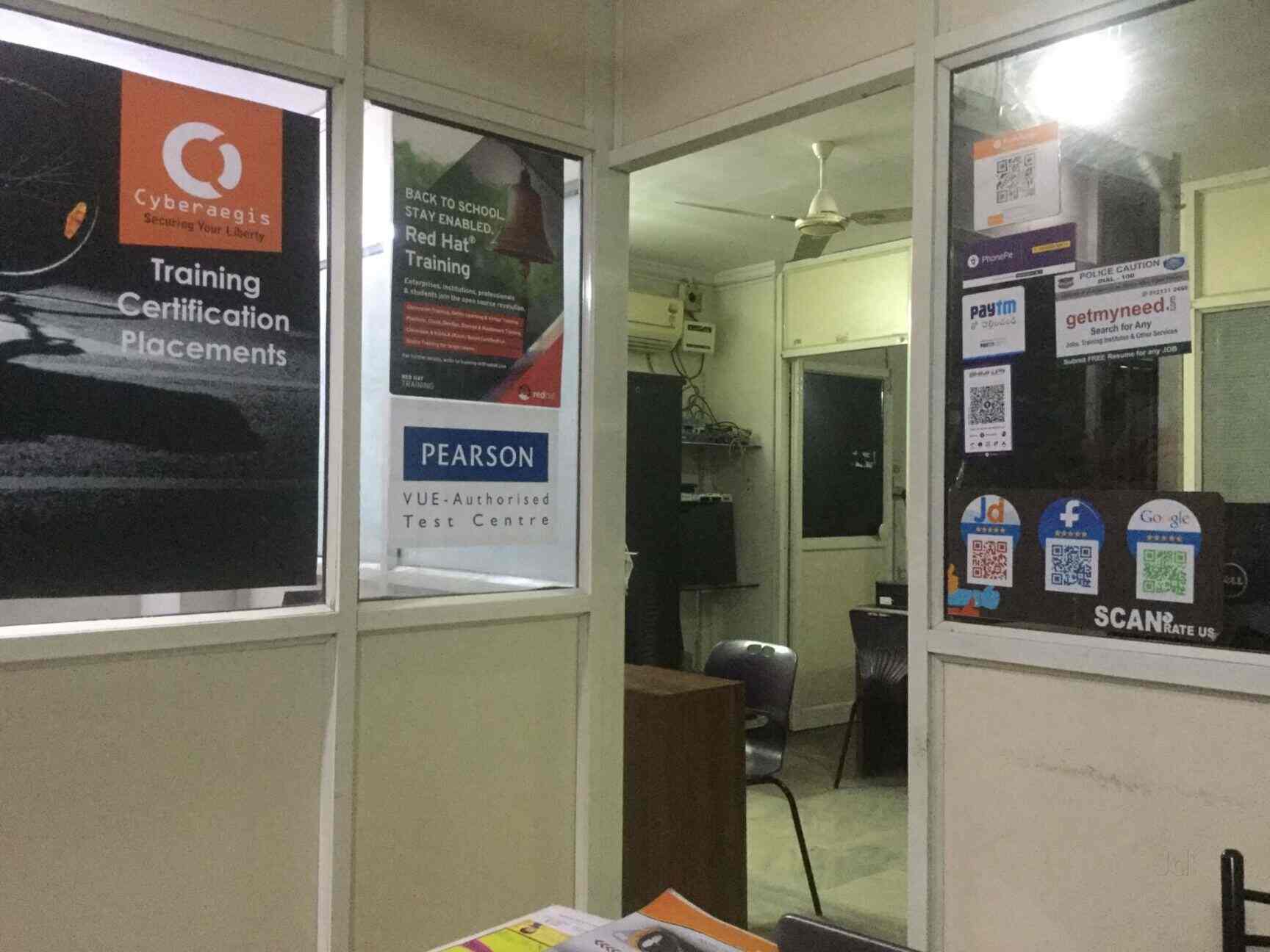 Cyberaegis It Solutions Pvt Ltd in Dilsukhnagar, Hyderabad Cyberaegis It Solutions Pvt Ltd in Dilsukhnagar, Hyderabad