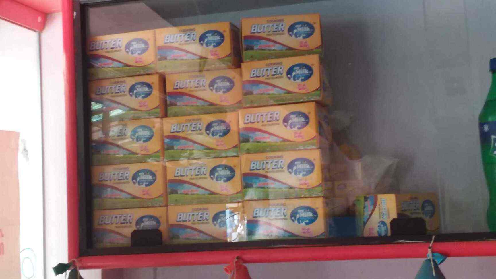 My Milk Dairy in Dilsukh Nagar,Hyderabad Best Milk Dairy in Hyderabad